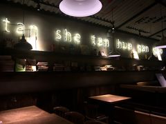 -炭舍干锅·烤鱼(扬名广场店)