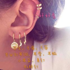 -Wisezone唯点穿耳打耳洞专业国际连锁品牌