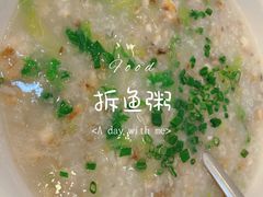 -祈胜邨•顺德鱼生•顺德菜(容桂店)