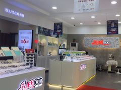 -利明眼镜(顺河路店)