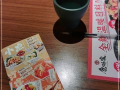 -仓桥家·焗寿司·锅物(光谷步行街店)