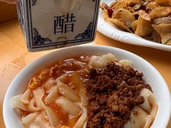 -太原面食店(解放路店)