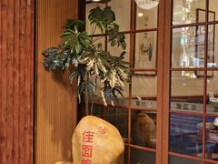-佳面馆·竹升云吞面·爽鱼皮·牛腩面(易发店)