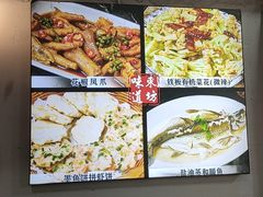 -东坊味道私房菜·地道顺德菜(大良店)