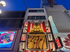-心斋桥
