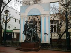 -老阿尔巴特大街