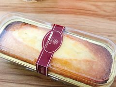 柠檬磅蛋糕-丁香西饼屋(桂林路店)