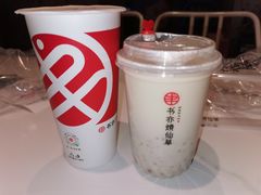 -书亦烧仙草(印象汇都市店)