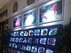 -旺顺阁海鲜广场(亚运村店)