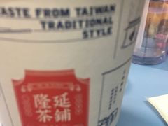 -隆延茶铺(学清路驹然店)