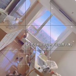 点击看大图 -四季·予你日式美甲美睫Nail