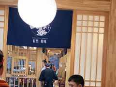 -九田家黑牛烤肉料理(郫都万达檬柏西路店)