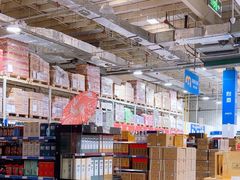 -麦德龙(郑东店)