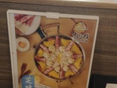 -黄记煌三汁焖锅(渝北金港国际店)