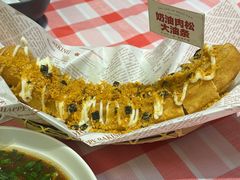 -在老街·淮安大排档·甜麻干煸龙虾·烧烤(河下古镇店)