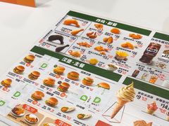 -德克士(北京站店)