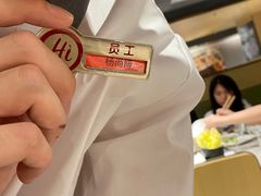 -海底捞火锅(壹悦城店)