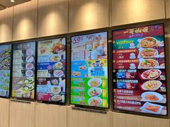 -大家乐(广州荔湾领展广场店)