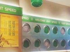 -吕氏疙瘩汤·新鲁菜(潍坊银座店)