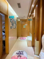 -重庆星宸整形美容医院