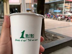 -1点点(阳光城店)