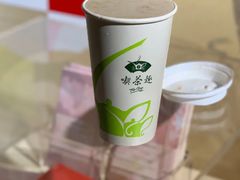 香芋鲜奶绿-天仁茗茶(海港城诚品书店)