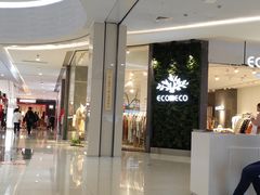 -卓锦曼购中心(国香街店)