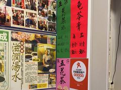 -陳仔(北京路店)