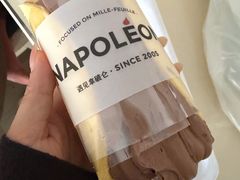 -遇见拿破仑(熙南里店)