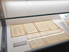 -二沙岛-广东华侨博物馆