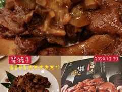 -福云龙(黄河南大街店)