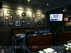 -那些年BBQ烧烤吧
