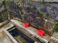 -白沙古井