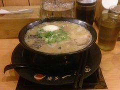 android_upload_pic-博多一幸舍(侨福芳草地购物中心店)