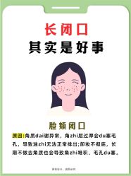 -克丽缇娜