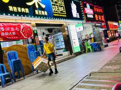 -半岛私房菜(梅林店)