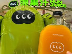 -深圳龙华星河COCO City(民治店)