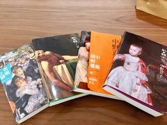 -二酉书店TOYOU BOOKS