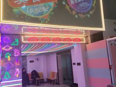 -新五爱道夜市