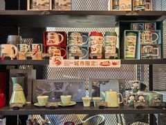 -星巴克(苏州诚品店)