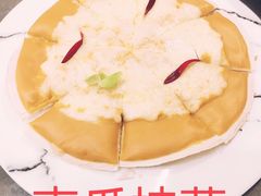 -古仓餐厅·创意菜