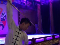 -盖碗儿梨园·变脸吐火·川剧(天府广场店)