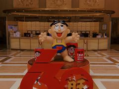 -上海神旺大酒店