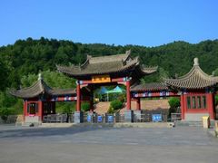 -麦积山温泉