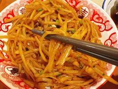 -湘里乡亲甲王二老店