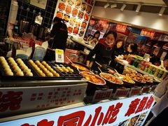 -鹿客西街(欧乐时尚广场店)