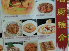 -桃园盛宴·岭南粤菜·手工茶点(南庄店)