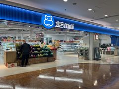 -UME影城(安贞DTS:X店)