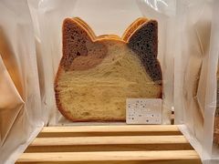 -烘焙町面包店(西四店)