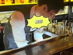 -TIKI鸡尾酒威士忌吧(二横路店)